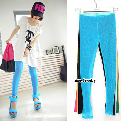 Stainless Blue Hollow Out  Design Yarn Trousers